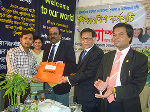 Advisor to the Former Caretaker Government, Mahbub Jamil, is giving Special Gift to the Best Co-Leader of Apprenticeship Program as Chief Guest; Next to him CEO of Partex Group, K.M Ali and Secretary-General of CSDC, Dr. M Helal. (2009)